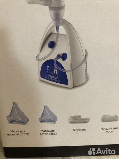 Ингалятор небулайзер