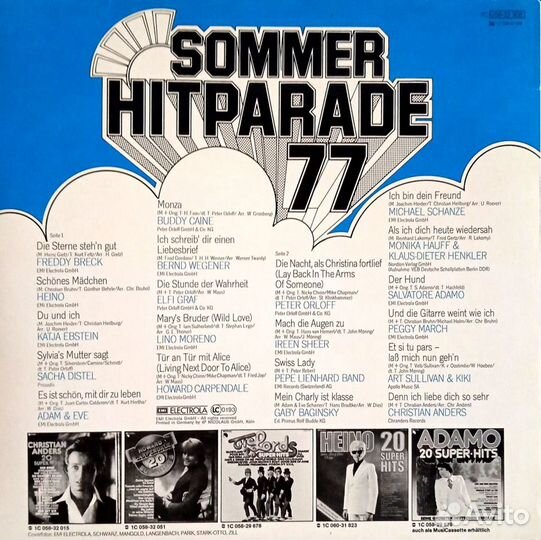 Виниловые пластинки Sommer Hitparade 77