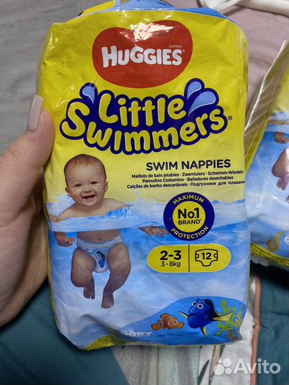 Подгузники для плавания
