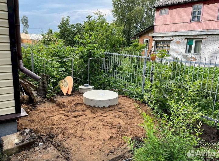 Септик Топас