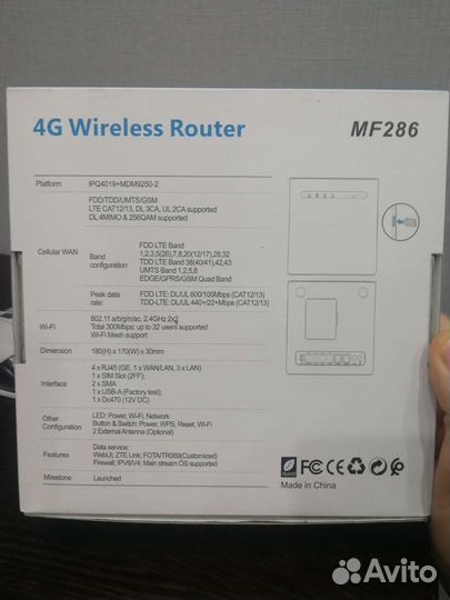 Wifi роутер 4g модем ZTE