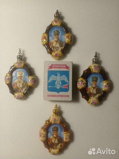 Икона в машину