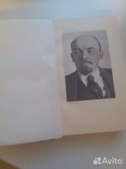 Собрание сочинений В.И.Ленина, пятое издание