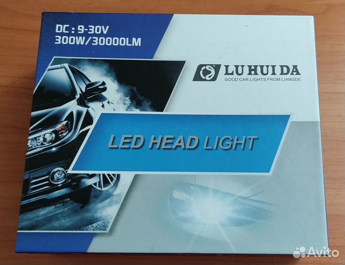 LED лампы h7