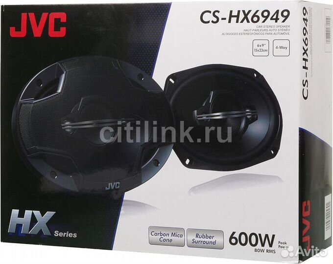 Колонки JVC CS-HX6949 15х23 см., 4-полос