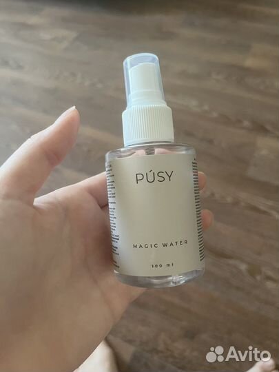 Автозагар спрей pusu, новый