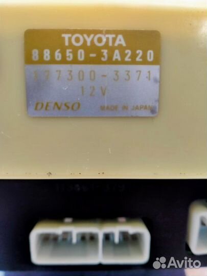 Блок управления климат контролем Toyota Crown