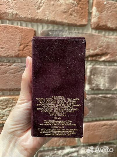 Туалетная вода