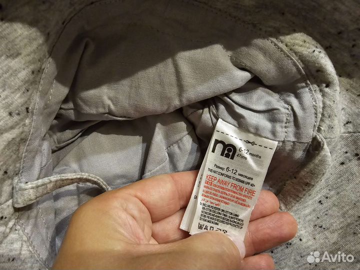 Панама детская