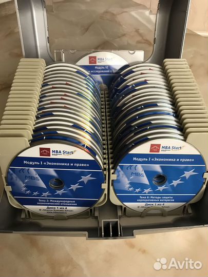 Обучающие диски MBA