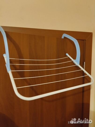 Сушилка для белья