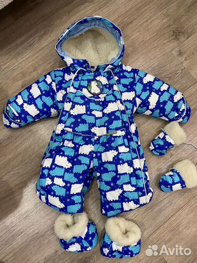 Комбинезон