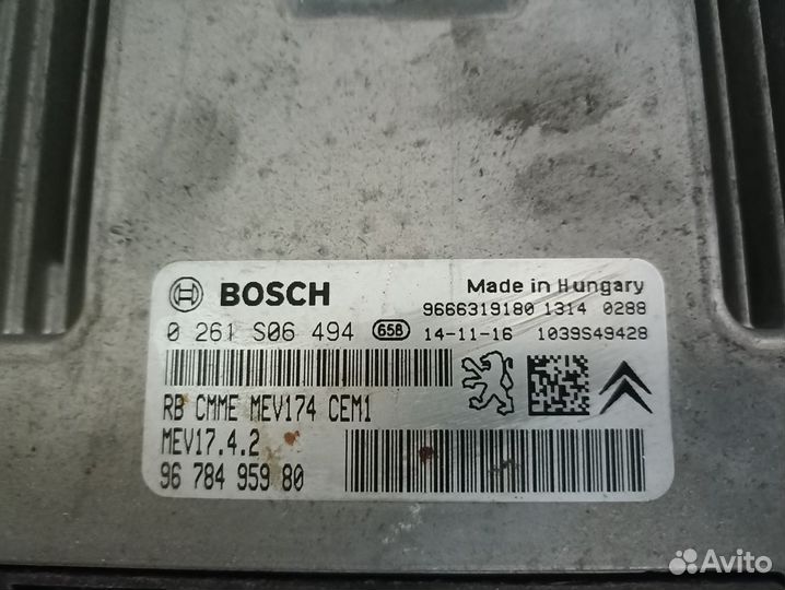 Блок управления двигателем Пежо Ситроен 120л.с EP6