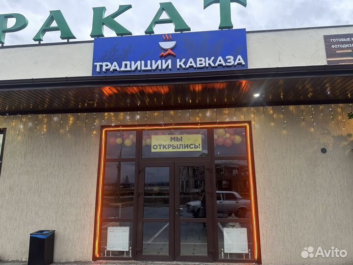 Набор шампуров подарочный