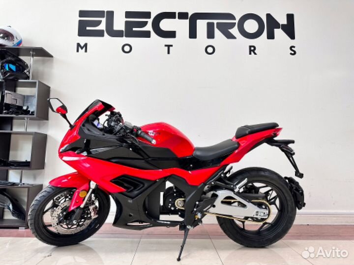 Мотоцикл электрический BMW RR