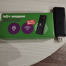 Usb модем 4g мегафон