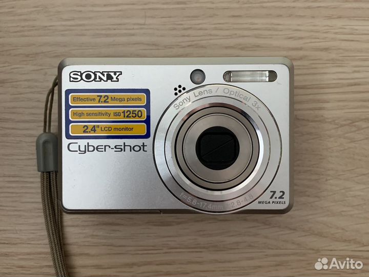 Фотоаппарат