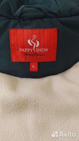 Зимняя куртка