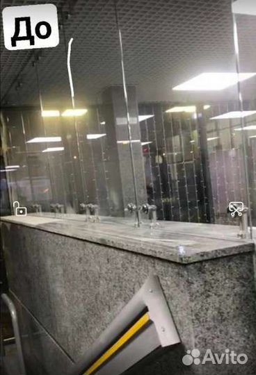 Уборка квартир