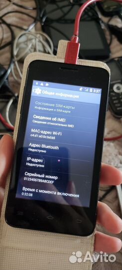 Fly FS403 Cumulus 1, 512 МБ