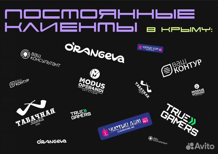 Графический дизайнер