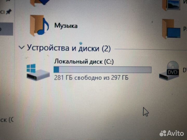 Ноутбук для интернета