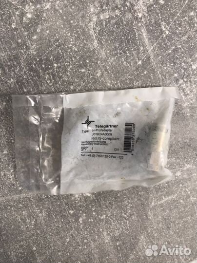 Переходник UHF-N (f-m) и Адаптер N (m-f)