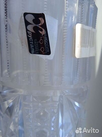 Рог. Хрусталь