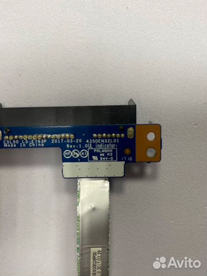 Шлейф HP 15-bs508ur на жесткий диск