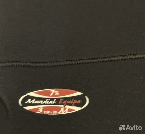 Гидрокостюм Beuchat Mundial Equipe 7mm