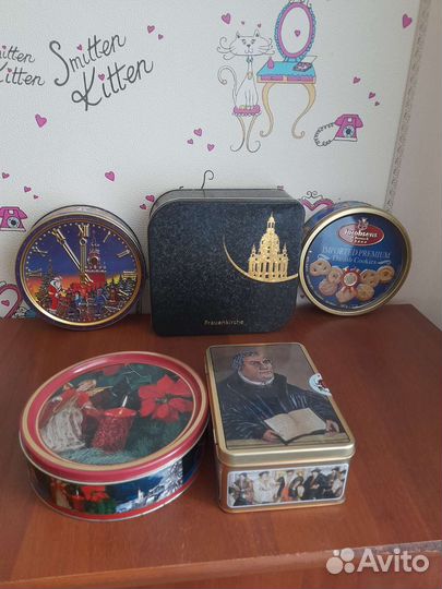 Металлические коробки