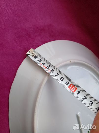 Блюдо большое овальное СССР