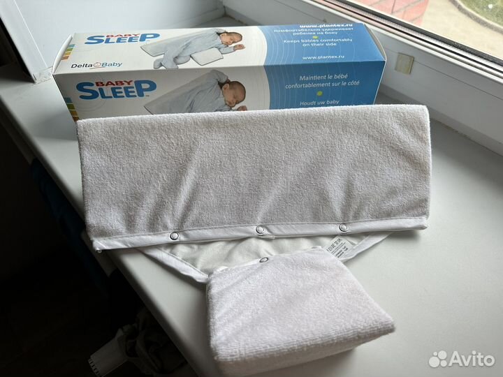 Подушка позиционер для сна новорожденных новая