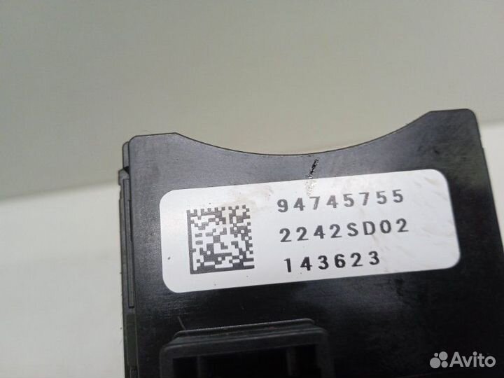 Переключатель стеклоочистителей Chevrolet Cobalt