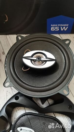 Автомобильные динамики Phantom MS-132