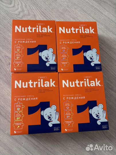 Смесь нутрилак