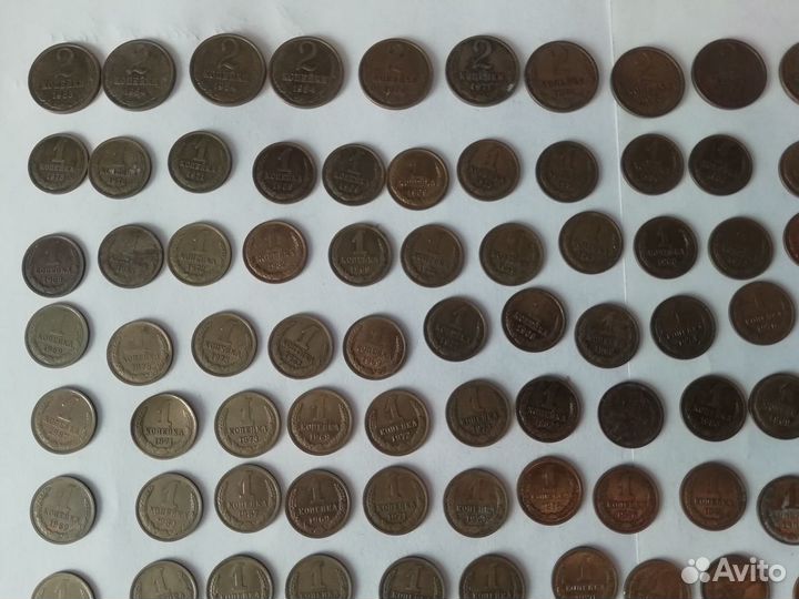 Монеты 1 копейка СССР. 2 копейки СССР