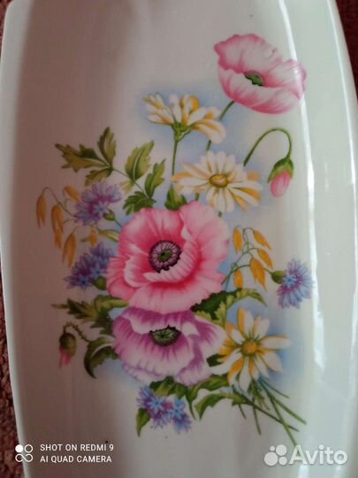 Селедочница 