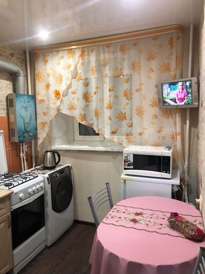 1-к. квартира, 30 м², 4/5 эт.