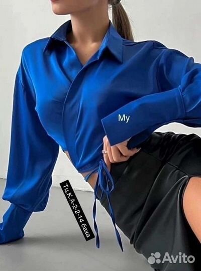 Женская одежда