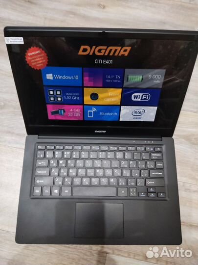Ноутбук digma
