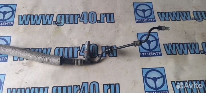 Шланг высокого давления Хонда црв 2