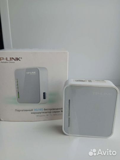 Портативный беспроводной маршрутизатор