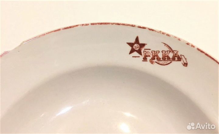 Тарелка глубокая ркка (2 шт.), СССР, 1930-е гг