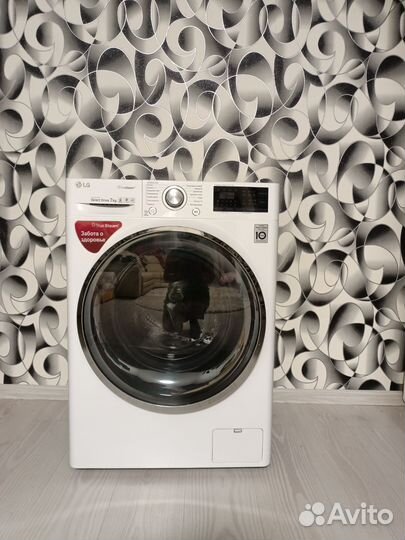 Стиральная машина lg 7 кг