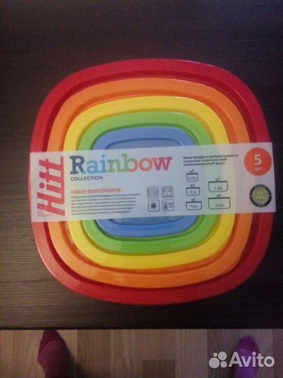Набор контейнеров 5шт новый