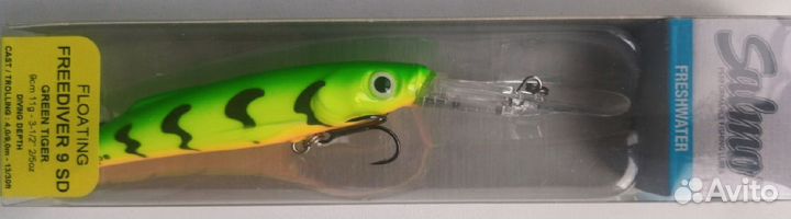 Salmo Freediver 9SDR - GT/HPH/BPR/SIB/HRH