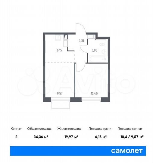 2-к. квартира, 34,4 м², 11/17 эт.