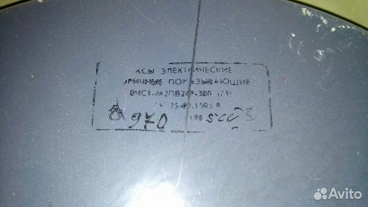 Часы вторичные Стрела СССР