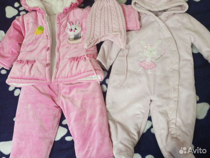 Вещи пакетом на девочку